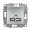Asfora USB töltőaljzat A+A 2/ki 2100mA-max. 5V süllyesztett alumínium Schneider