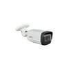IP csőkamera WQHD motoros zoom mikrofon PoE microSD 5Mp univerzális fali/mennyezeti Neius URMET