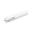 LED fénycső 1,2m cső T8 16W- G13 1600lm 840 222-240V AC 20000h 4000K PILA LEDtube Philips